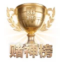 交互架构蝶变 - 全链路铺设高强度加密隧道,流体响应式网格布局全面落地,无论身处弱网地铁还是宽屏桌面皆可丝滑看球。
